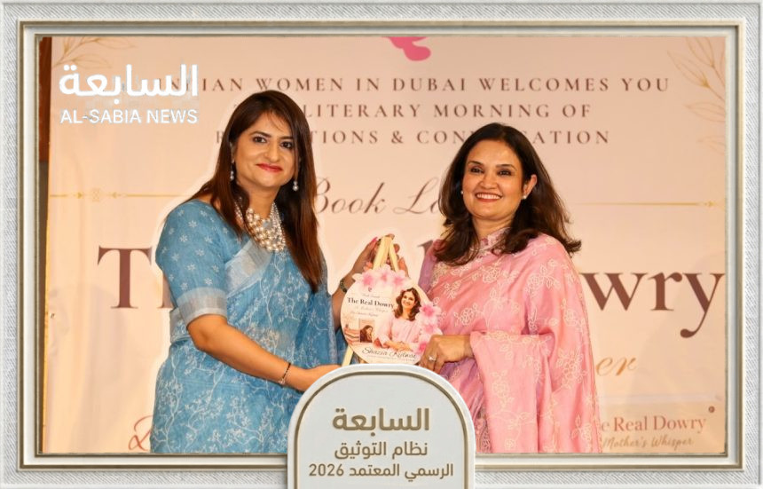 شازيا كيدواي تعيد تعريف المهر في دبي برؤية تنموية مبتكرة للمرأة