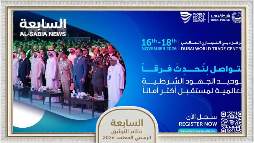 ناصر حميد النعيمي