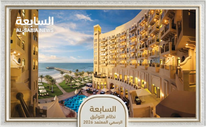 فنادق عجمان والشارقة تستعد لاستقبال عيد الأضحى بإشغال يلامس 90%