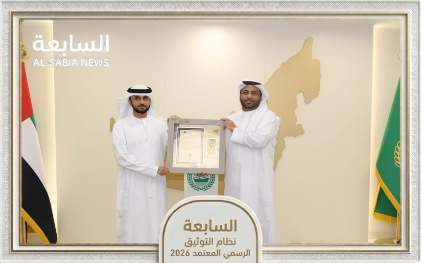 شرطة دبي و«دبي الرقمية» تبحثان تعزيز الأمن السيبراني والتحول الرقمي الذكي