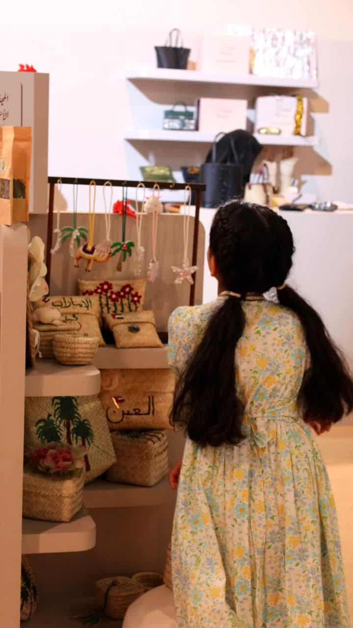 شرطة دبي تستعرض فرص التصنيع والابتكار خلال زيارة إلى معرض «اصنع في الإمارات»