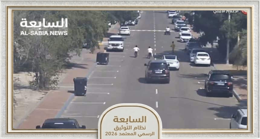 شرطة أبوظبي تحذر من الاستخدام الخاطئ لـ«السكوتر» وتعزز السلامة المرورية