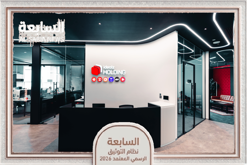 تصدير المفاهيم الرقمية من دبي يتعزز بتوسع آي ديلز هولدينغ في فنزويلا