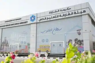 تصديق الشهادات الدراسية في الشارقة رقمياً عبر منصة دليل بوزارة الخارجية