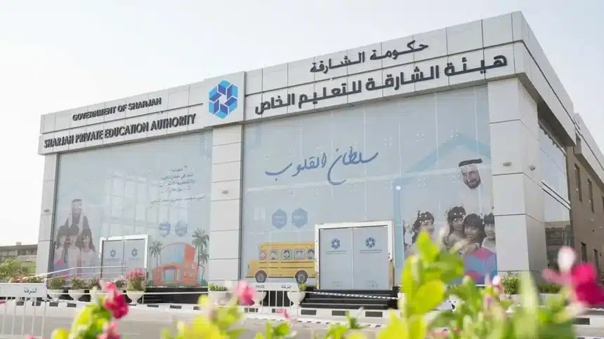 تصديق الشهادات الدراسية في الشارقة رقمياً عبر منصة دليل بوزارة الخارجية