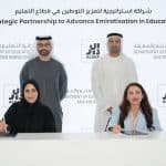 التوطين في قطاع التعليم يشهد شراكة تاريخية لتوظيف الكوادر الإماراتية بأبوظبي