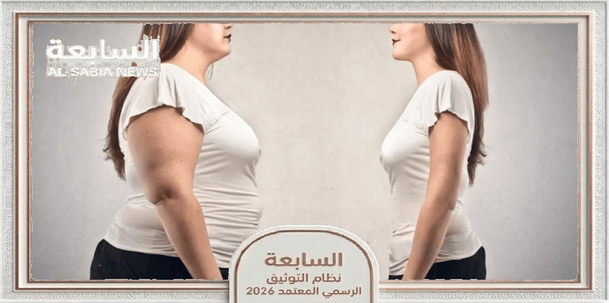 أدوية إنقاص الوزن تفتح أفقاً سريرياً جديداً لعلاج التهاب المفاصل