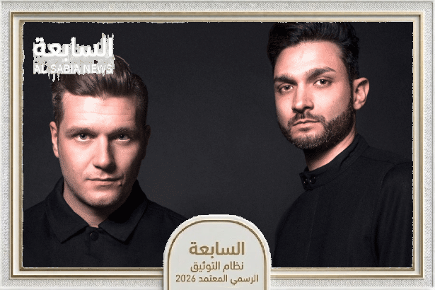 دبي تستضيف حفل فرقة "أدرياتيك" في تيرا سوليس.. تفاصيل