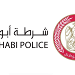 شرطة أبوظبي تطلق معرض «أعبر بأمان» في ياس مول