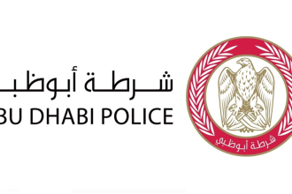 شرطة أبوظبي تطلق معرض «أعبر بأمان» في ياس مول