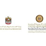الطوارئ والأزمات والصحة تعززان جاهزية منظومة الاستجابة لفيروس إيبولا