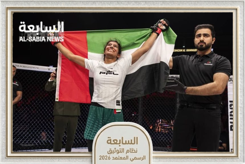 فوز زمزم الحمادي وبطي العامري بنزالات فخر العرب للفنون القتالية بدبي