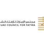 مجلس الإمارات للإفتاء الشرعي يعلن ثبوت رؤية هلال ذي الحجة والأربعاء 27 مايو أول أيام عيد الأضحى