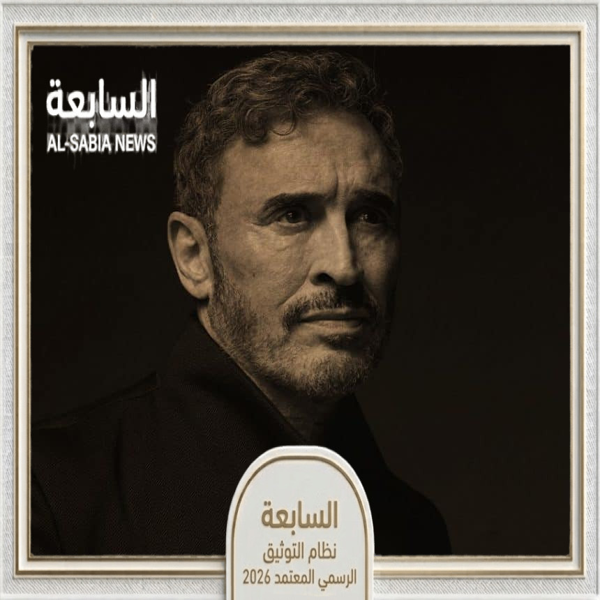 كاظم الساهر وجورج وسوف وبرجي يحيون فعاليات عيد الأضحى بأبوظبي