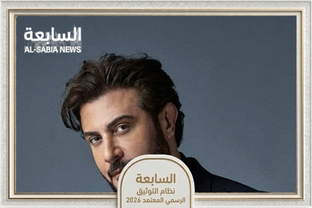 ماجد المهندس في دبي: تفاصيل حفل كوكا كولا أرينا وكيفية حجز التذاكر لعام 2026