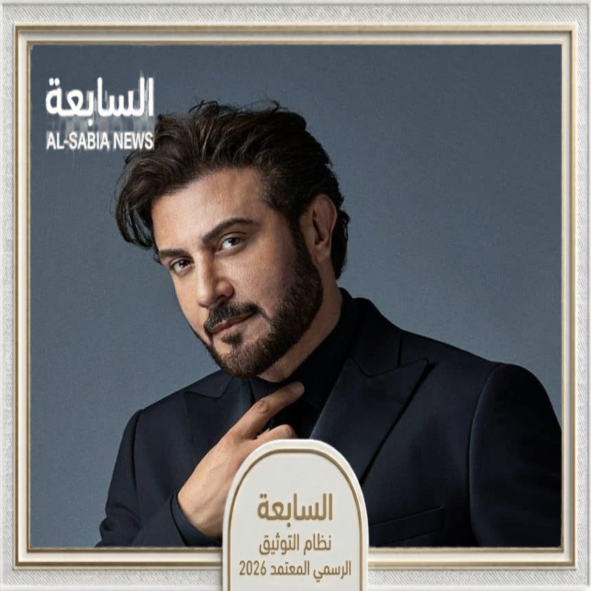 ماجد المهندس في دبي: تفاصيل حفل كوكا كولا أرينا وكيفية حجز التذاكر لعام 2026