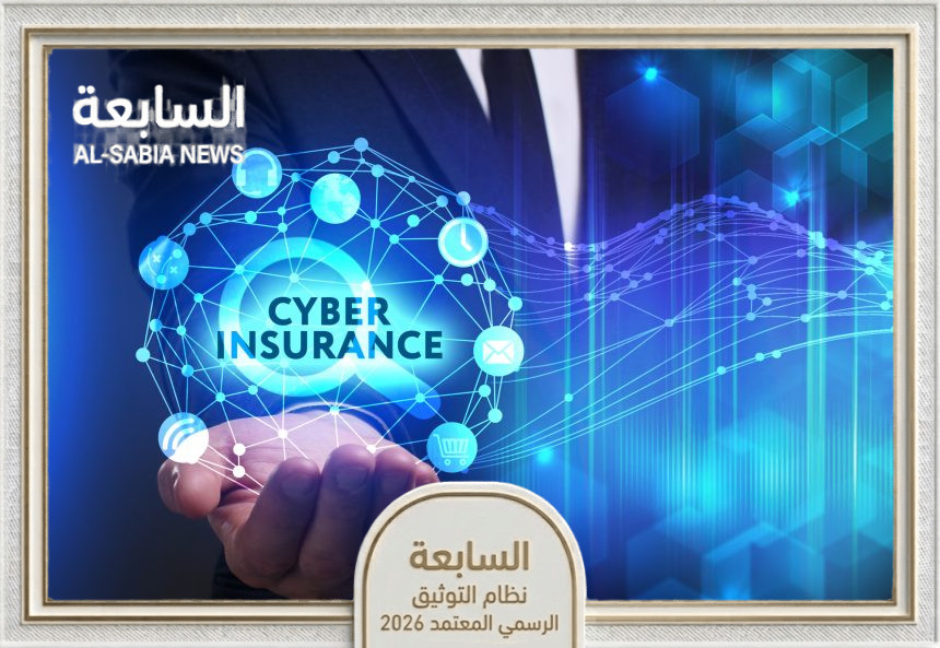 التأمين السيبراني في الإمارات: سوق بـ 70 مليون دولار لحماية المؤسسات