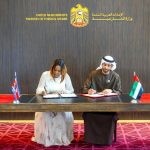 الإمارات وإسواتيني توقعان مذكرة تفاهم للإعفاء المتبادل من التأشيرة