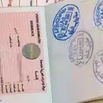 رسوم تمديد تأشيرة السياحة في الإمارات 2026.. التكاليف والخطوات وأهم الشروط