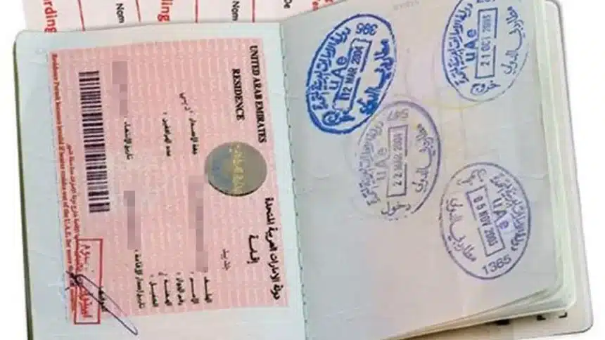رسوم تمديد تأشيرة السياحة في الإمارات 2026.. التكاليف والخطوات وأهم الشروط
