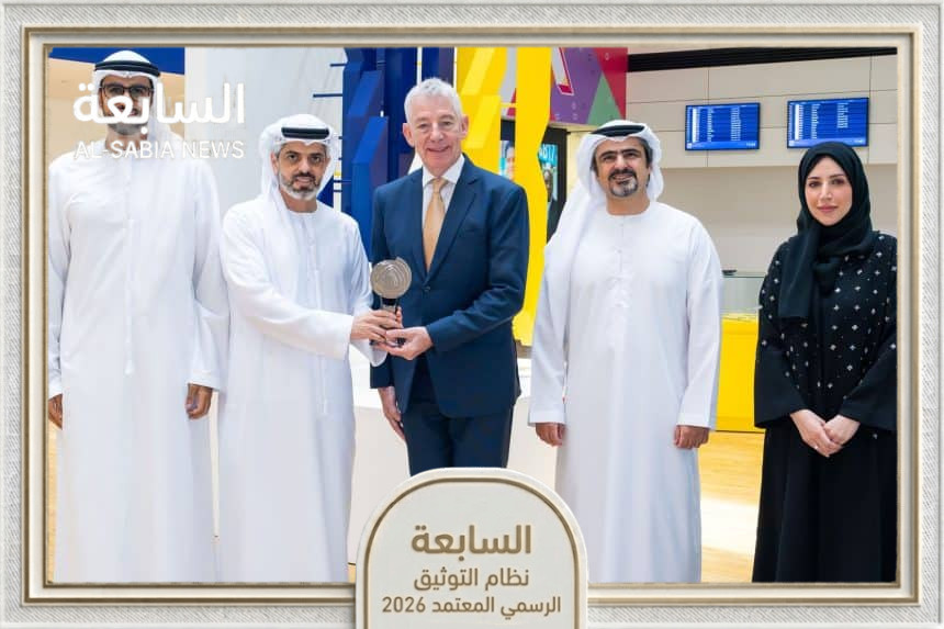 مطارات دبي تكرّس ريادتها العالمية بحصد جائزة "مكان العمل الاستثنائي 2026" من غالوب