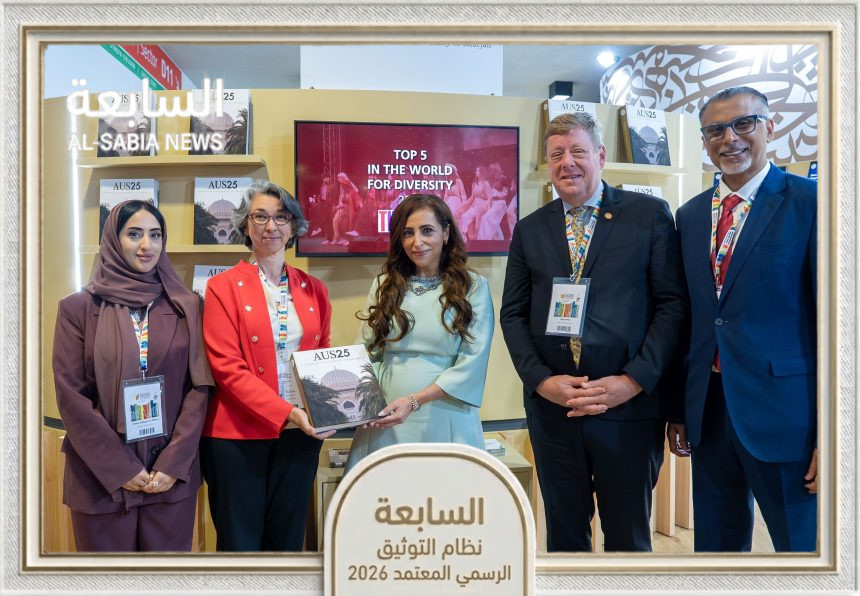 بدور القاسمي تطلق دار نشر الجامعة الأميركية بالشارقة في وارسو ببولندا
