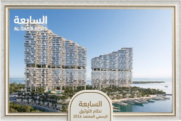 عقارات أبوظبي الفاخرة تنافس موناكو وميامي برؤى جديدة وتصرفات تبلغ 66 ملياراً
