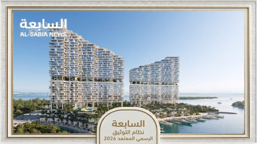 عقارات أبوظبي الفاخرة تنافس موناكو وميامي برؤى جديدة وتصرفات تبلغ 66 ملياراً