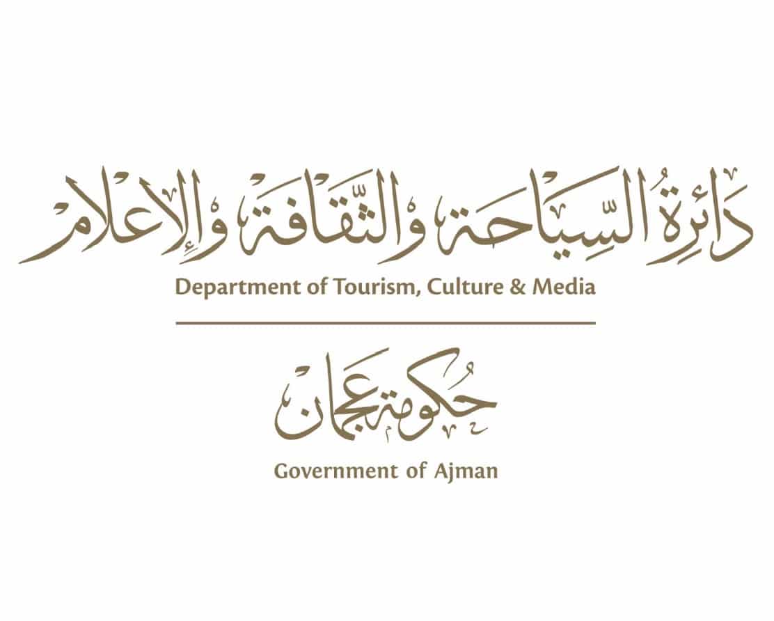 "سياحة عجمان" تستعرض مقومات الإمارة بمعرض IMEX فرانكفورت 2026 2 "سياحة عجمان" تستعرض مقومات الإمارة بمعرض IMEX فرانكفورت 2026