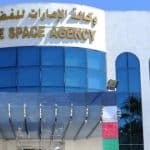 اقتصاد الفضاء الإماراتي يرسخ ريادته عالمياً باستثمارات تتجاوز 44 مليار درهم