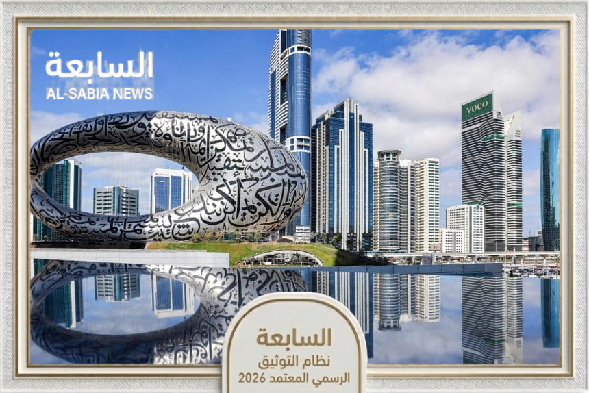 المليارديرات الهنود في الإمارات يؤسسون أكبر إمبراطورية اقتصادية بالشرق الأوسط.. طالع لغة الأرقام لعام 2026