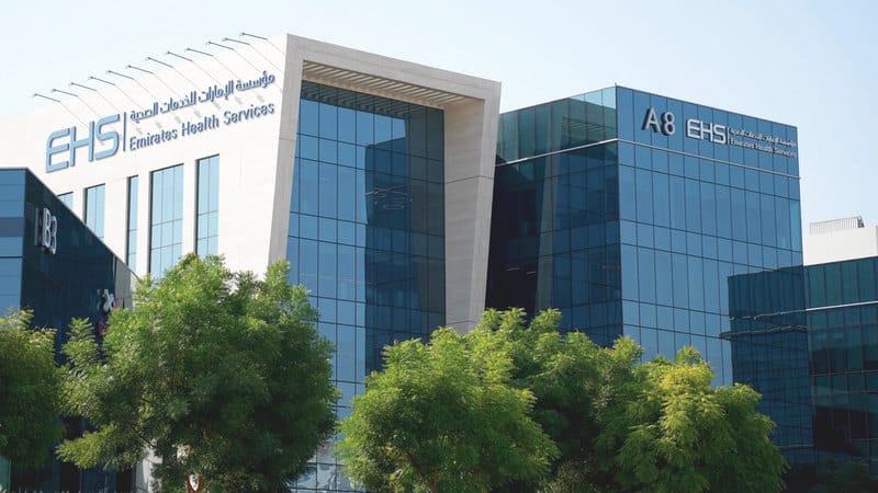 مؤسسة الإمارات للخدمات الصحية تنظم المؤتمر الخامس لأمراض القلب والأوعية الدموية بالفجيرة