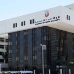 اقتصادية أبوظبي تطلق مبادرة الأسر الريادية لتعزيز التنمية بالعين