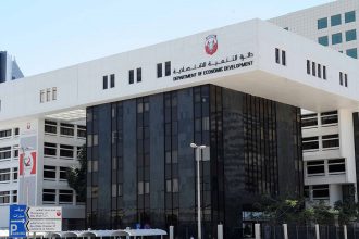 اقتصادية أبوظبي تطلق مبادرة الأسر الريادية لتعزيز التنمية بالعين