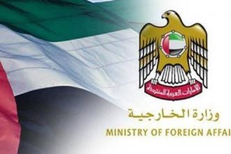 الإمارات تنصح بتجنب السفر إلى أوغندا والكونغو وجنوب السودان