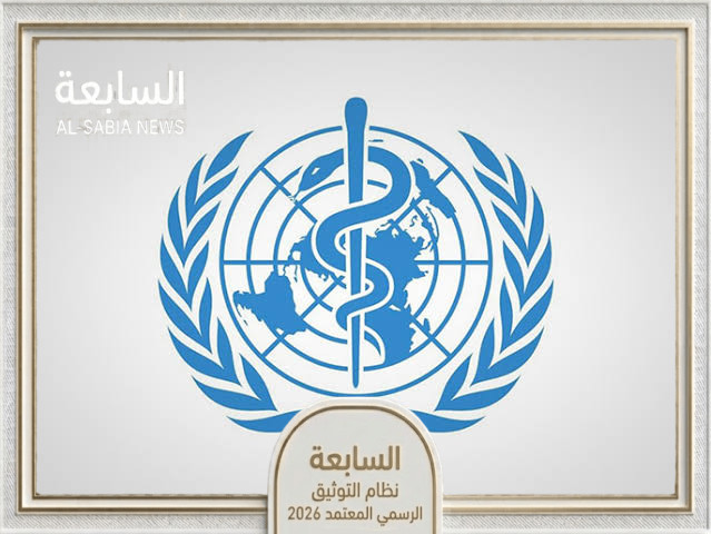 الصحة العالمية تدعو لتنسيق الجهود وتعزيز الدور المجتمعي لمواجهة إيبولا