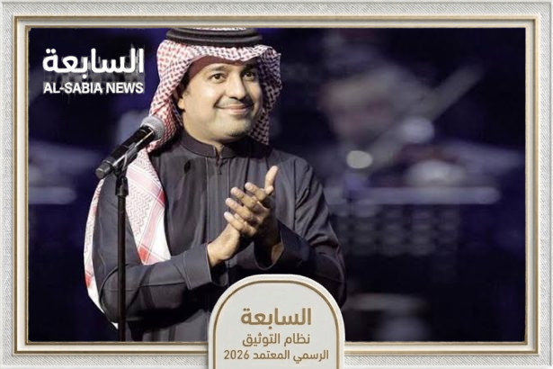 سندباد الأغنية يعود للياسمين.. كل ما تريد معرفته عن حفل راشد الماجد في الاتحاد أرينا أبوظبي