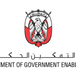 دائرة التمكين الحكومي تقود طفرة رقمية شاملة بإعادة تصميم 711 خدمة وتوظيف تقنيات الذكاء الاصطناعي