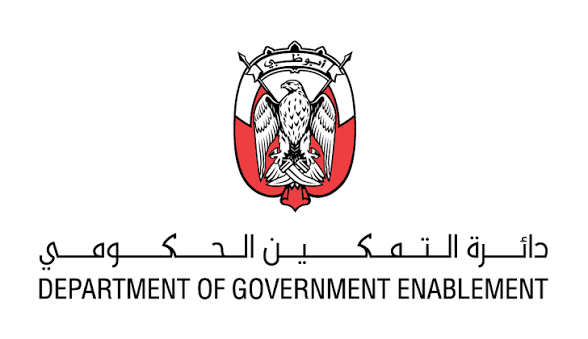 دائرة التمكين الحكومي تقود طفرة رقمية شاملة بإعادة تصميم 711 خدمة وتوظيف تقنيات الذكاء الاصطناعي