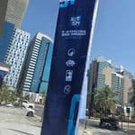 المؤتمر الدولي للتوحد بأبوظبي يختتم أعماله بإطلاق منصة عالمية وتوصيات لدمج الذكاء الاصطناعي