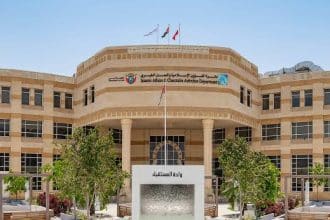 أخبار الجهات الحكومية
