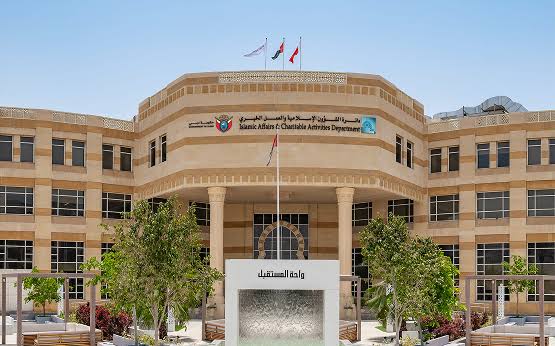 إسلامية دبي تنظم فعالية مجتمعية لتحرّي هلال ذي الحجة في مسار جبل نزوة