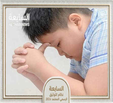كيف تورث سمنة الآباء إلى الأبناء ..اكتشف الخلل الأيضي الصامت