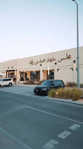 ديوان "منطقة الظفرة" و"مركز مواهب" يربط الكفاءات الوطنية بـ 250 فرصة عمل تخصصية بأبوظبي