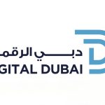 أسعار العقارات في دبي تقفز 9.81% وتوقعات بانفجار استثماري جديد لعام 2026