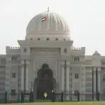 بتوجيهات تشريعية.. استشاري الشارقة يناقش مشروع قانون تنظيم الطائرات بدون طيار لعام 2026