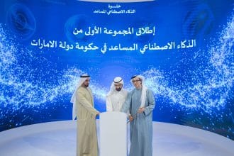 الذكاء الاصطناعي المساعد يحول 50% من حكومة الإمارات لمنظومة ذاتية التنفيذ