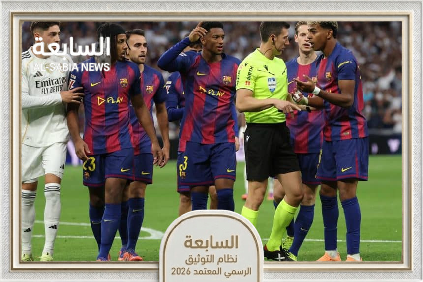 جدل تحكيمي يهز فوز برشلونة على أوساسونا