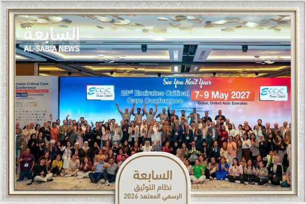 مؤتمر دبي للعناية الحرجة يضع خارطة طريق لرقمنة غرف العناية المركزة بالذكاء الاصطناعي