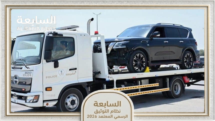شرطة الشارقة تضبط سائقاً متهوراً قام باستعراضات خطرة في منطقة سكنية